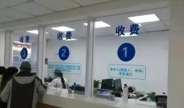 爆料东营医院事件真相视频,揭秘背后惊人内幕